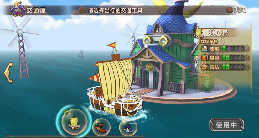 探索知识星球平台-一部剧30年都看不腻,《新白娘子传奇》究竟有什么魅力?知识专家在线分享