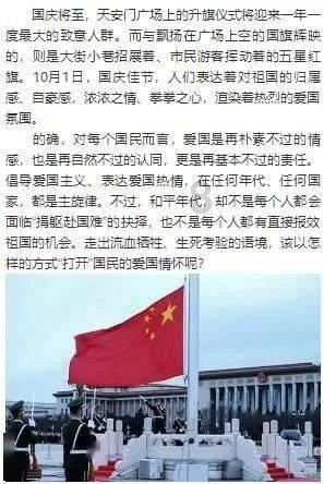 企业合规师考试网:快速复习首席合规官考试科目!3月30日考试