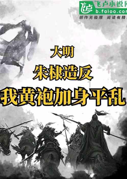 胖小猫救援