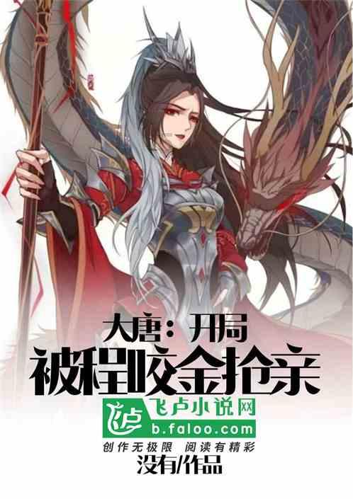 旅游订单量暴增！东北又一城火了，主打一个“听劝”